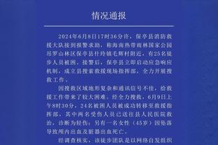 还记得他吗？灰熊名宿托尼-阿伦与灰熊全队一起参加慈善活动